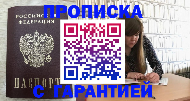 форма 3 в Собинке